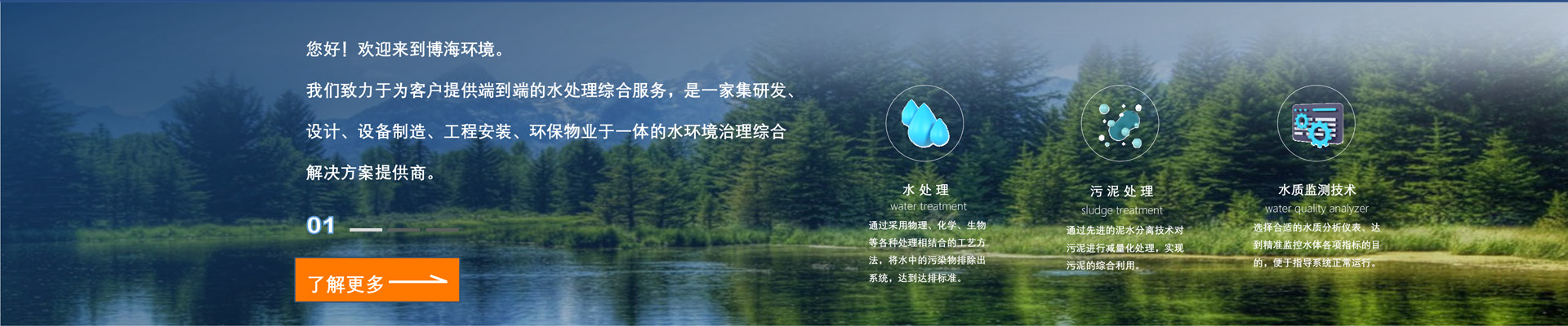 ˮ̎O(sh)a(chn)S(chng)