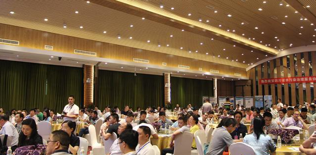 四川省水污染治理服務協(xié)會成立3.png 四川省水污染治理服務協(xié)會成立3.png