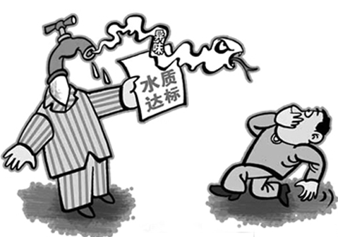 二次供水水質(zhì)安全.png 二次供水水質(zhì)安全.png